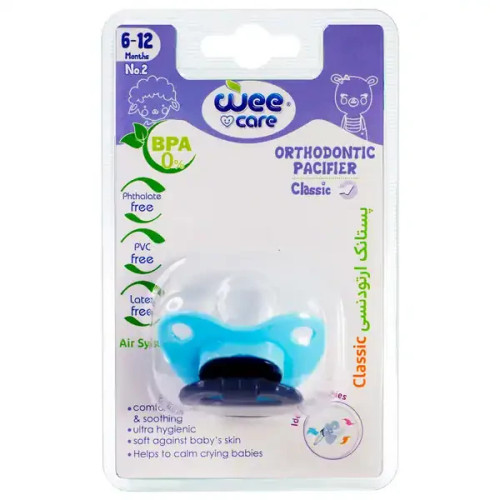 پستانک ارتودنسی وی کر مدل مات ساده Classic سایز 6-12ماه -Wee Care-P119