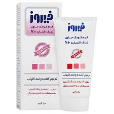 کرم زینک اکساید فیروز